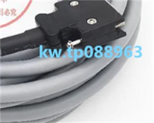 Für 1 Stück XD-CLP70-20-E Kommunikationskabel 20 m #t5 - Bild 1 von 4