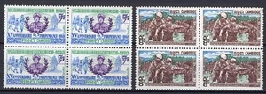 Cambodia 1968 Independent set in blocks of 4 Michel #242-243 clean MNH OG - Picture 1 of 1