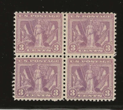 US Scott #537 mint nh/lh block of 4, 1919 Victory Issue 3c violet og f/vf - Image 1 of 2