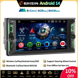 8-Core Android 14 Car Stereo Sat Nav For Toyota Corolla RAV4 Vios Vitz Prado Hil - Picture 1 of 20
