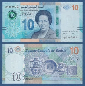 TUNEZ / TUNISIA -- 10 DINARS ( 20.3.2020 ) -- UNC -- D/30 -- PICK NEW . - Picture 1 of 1