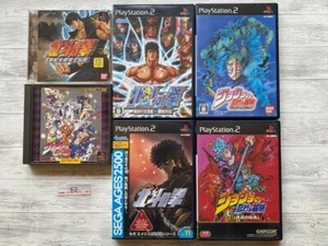 SONY PS 1  2 Hokuto no Ken Fist of the North Star & JoJo's Bizarre Adventure set - Picture 1 of 16