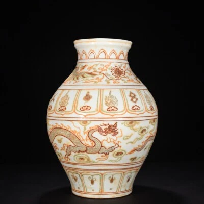 9.1" Yuan Dinastía Porcelana Color Esmaltes Famille Rosa Dorado Dragón Patrón Maceta Foto 1 de 4