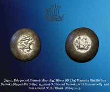 1820-1837 Japan AR Mameita Gin So Bun Daikoku Meguri Bun 文 Silver Samurai Coin