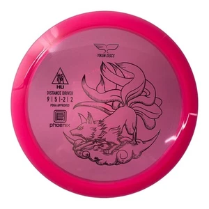 Hu | Phoenix | Pink/Silver 168-171g - Picture 1 of 1