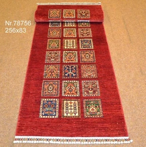 Handgeknüpfter Orientteppich Ariana aus Afghanistan Nr.78756  256x83cm - Picture 1 of 11