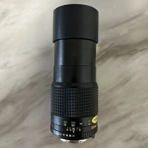 Minolta MD Tele ROKKOR-X 200mm 1:4 Lens Made In Japan - (READ) - Picture 1 of 8