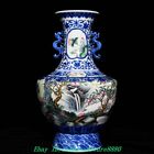 13.3 "Qianlong fleur verte pastel bouteille en porcelaine de montagne