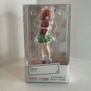 The Quintessential Quintuplets - Itsuki Nakano Pop Up Parade - Picture 1 of 3