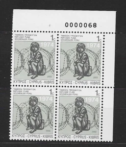 CYPRUS 2003 REFUGEES STAMPS BLOCK OF 4 WITH CONTROL NUMBER MNH. WAR, CHILD - Picture 1 of 1
