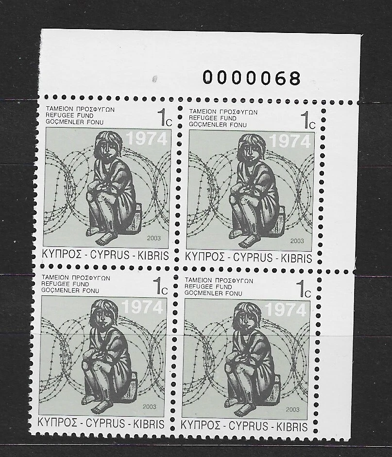 CYPRUS 2003 REFUGEES STAMPS BLOCK OF 4 WITH CONTROL NUMBER MNH. WAR, CHILD - Image 1 of 1