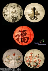 Deko Reispapier Lampion - Asia Design Lampenschirm rund - Bild 1 von 7
