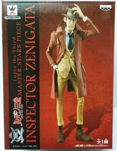 Banpresto Lupin el Tercer Inspector Zenigata 5,5 pulgadas Creator x Creator Series - Imagen 1 de 1