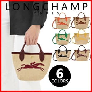 Long Champ Paris Saint Tropez XS Shoulder Bag Embroidered Logo 6 Colors Outlet - Picture 1 of 10