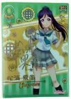 Love Live! School Idol Collection Kanan Matsuura Clear File A5 Bushiroad 2 Anime