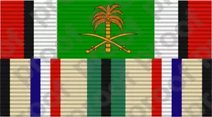 AUFKLEBER MILITÄRBAND DESERT STORM SE DIENST - Bild 1 von 1