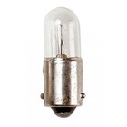 RING Miniature Bulbs - 12V 4W MCC BA9s - Side & Tail