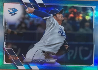 2021 Topps NPB #93 Daisuke Sobue Blue Foil Parallel #/50 Chunichi Dragons - Image 1 of 4