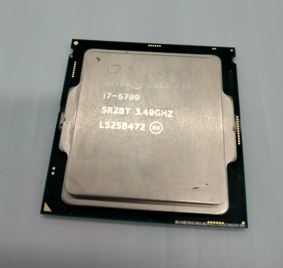 Intel Core i7-6700 Processor Model Computer Processors (CPUs