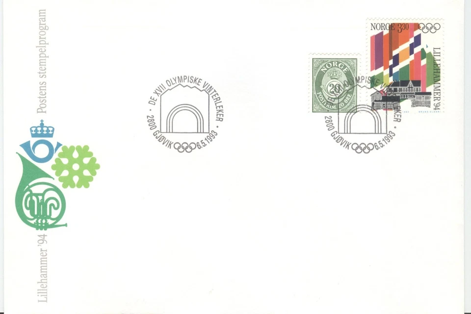 Norway Olympic Games Lillehammer 1994 Olympic Handcancel Gjovik  Icehockeystadiu - Image 1 of 1