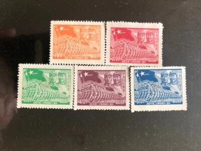 1949 China The 22nd Anniversary of the Liberation Army (华东解放区） - Image 1 of 2