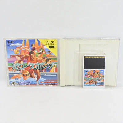 POWER SPORTS PC Engine Hu 0398 pe - Image 1 of 4