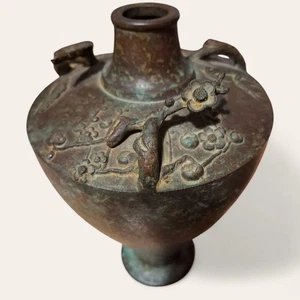 Kiefer Bambus Pflaume Relief Bronze Vase 11 Zoll hoch japanische Metallarbeit Topf - Bild 1 von 6