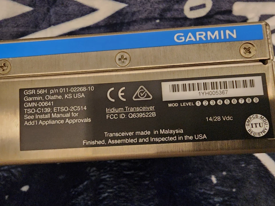 Garmin GSR 56H - Изображение 1 из 4