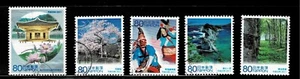 Japan 2011 Iwate Local Autonomy 80Y Complete Used Set Sc# 3392 a-e - Picture 1 of 1