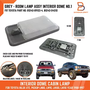 Interior Dome Cabin Light Lamp For Toyota Pickup LN90 LN105 LN110 81240-89103 - Picture 1 of 12