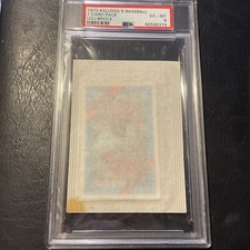 1972 Kelloggs Baseball Card Pack #13 Lou Brock PSA 6 St Louis Cardinals HOF EXMT