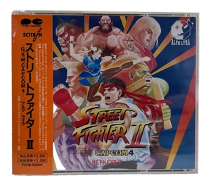 Street Fighter II G.S.M. CAPCOM 4 PCCB-00056 1991 Soundtrack SEALED - Picture 1 of 6