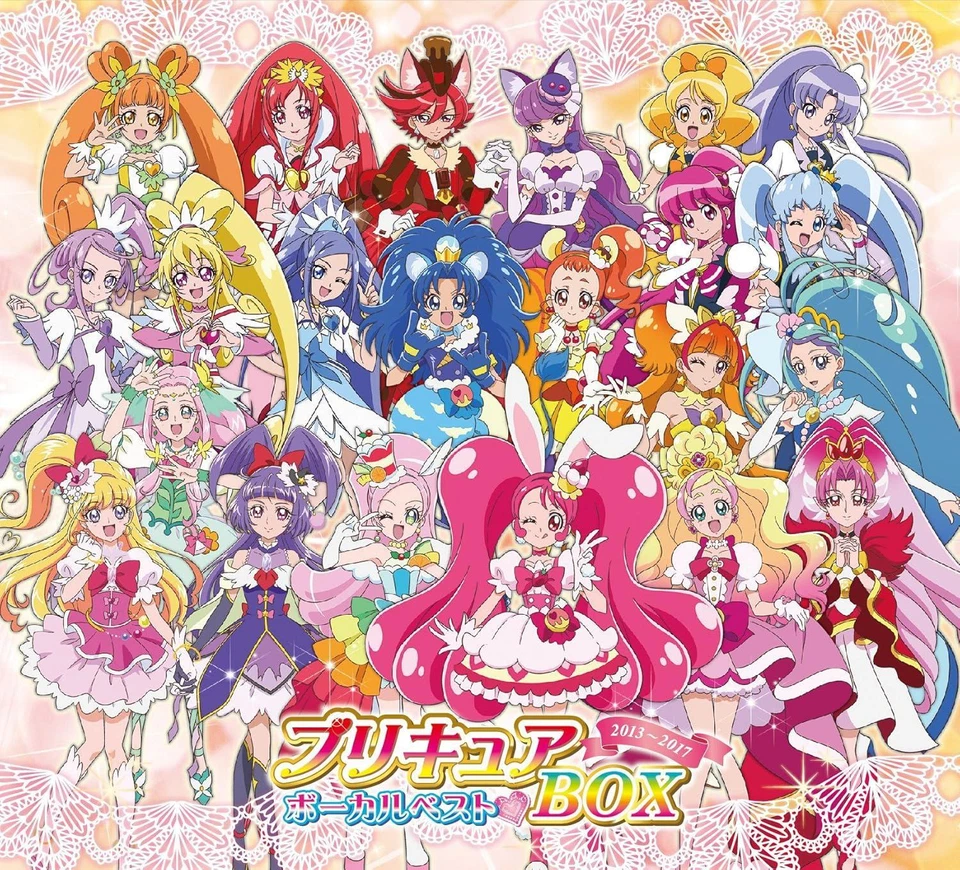CD PreCure Vocal Best BOX 2013-2017 (Complete Limited Edition) (6CD) Japan Music - Image 1 of 1