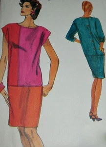 Rare VERY EASY VERY VOGUE PATTERN 8080 MISSES & PETITE DRESS Size 8-10-12 UNCUT - Picture 1 of 5