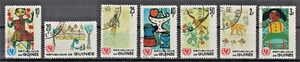 GUINEA:1966 SC#442-48 Used CTO 20th anniv. of UNICEF AJ680 - Picture 1 of 2