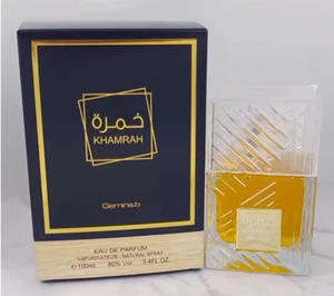Dubai Parfum - Boisé - 100ml - Bild 1 von 1