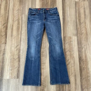 Express Women's Size 4R Regular Low Rise Mia Boot Leg Bootcut Jeans - Picture 1 of 11