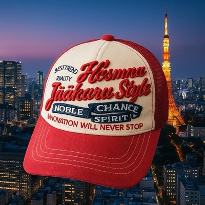 Sombrero de camionero Harajuku estilo vintage malla H’Comma Jäkarnu estilo gorra snapback Foto 1 de 4