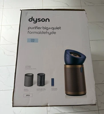 Nuevo purificador Dyson grande + formaldehído silencioso - dorado/azul prusiano BP04 Foto 1 de 4