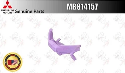 Mitsubishi OEM Clip, Drip Molding MB814157 for CP9A 4G63 EVO5.6 - Изображение 1 из 4