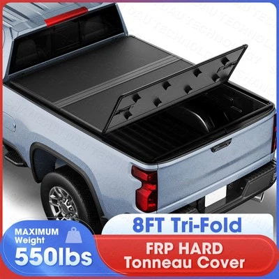 8ft Hard Truck Bed Tonneau Cover for Silverado GMC Sierra 1500 2500 3500HD 10-25 - Image 1 of 4