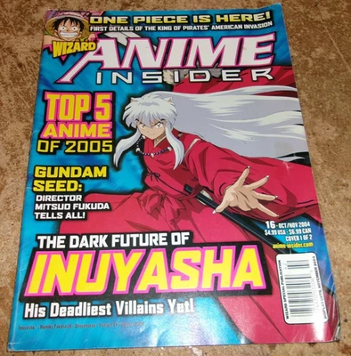 2004 октябрь/ноябрь #16 аниме инсайдер журнал хорошо б/у - Изображение 1 из 2