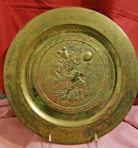 Vintage Quetzal Juego De Pelota Cultura Maya 11" Dia. Hanging Plate - Picture 1 of 4