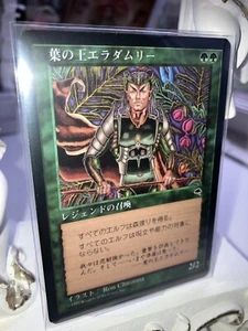 MTG Eladamri, Lord of Leaves Japanese Tempest NM - Picture 1 of 10