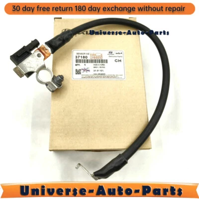 Cabo sensor negativo bateria fabricante de equipamento original para 2016-2018 Kia Optima 37180-D4100 - Imagem 1 de 4