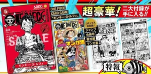 One Piece Promo Card ST21-014 & ONE PIECE 020 Special Booklet Jump Japan New - Picture 1 of 3