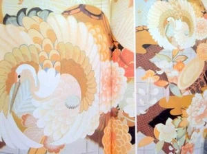 Libro flash de referencia de tatuaje japonés Irezumi arte horimono kimono diseño de pájaro MZ - Imagen 1 de 12