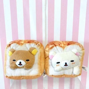 Rilakkuma Korilakkuma Plush Plain Bread Bear ichiban kuji Set 2 Doll San-x Rare - Picture 1 of 24