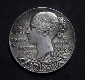 Victoria 1837-1897 Silver Jubilee Medal 55mm, 85.33g - Picture 1 of 2