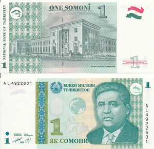 Tajikistan / Tadschikistan [22] - 1 Somoni 1999 UNC - Pick 14A - Picture 1 of 1